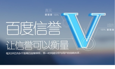 梓豪刷网站免平台优势